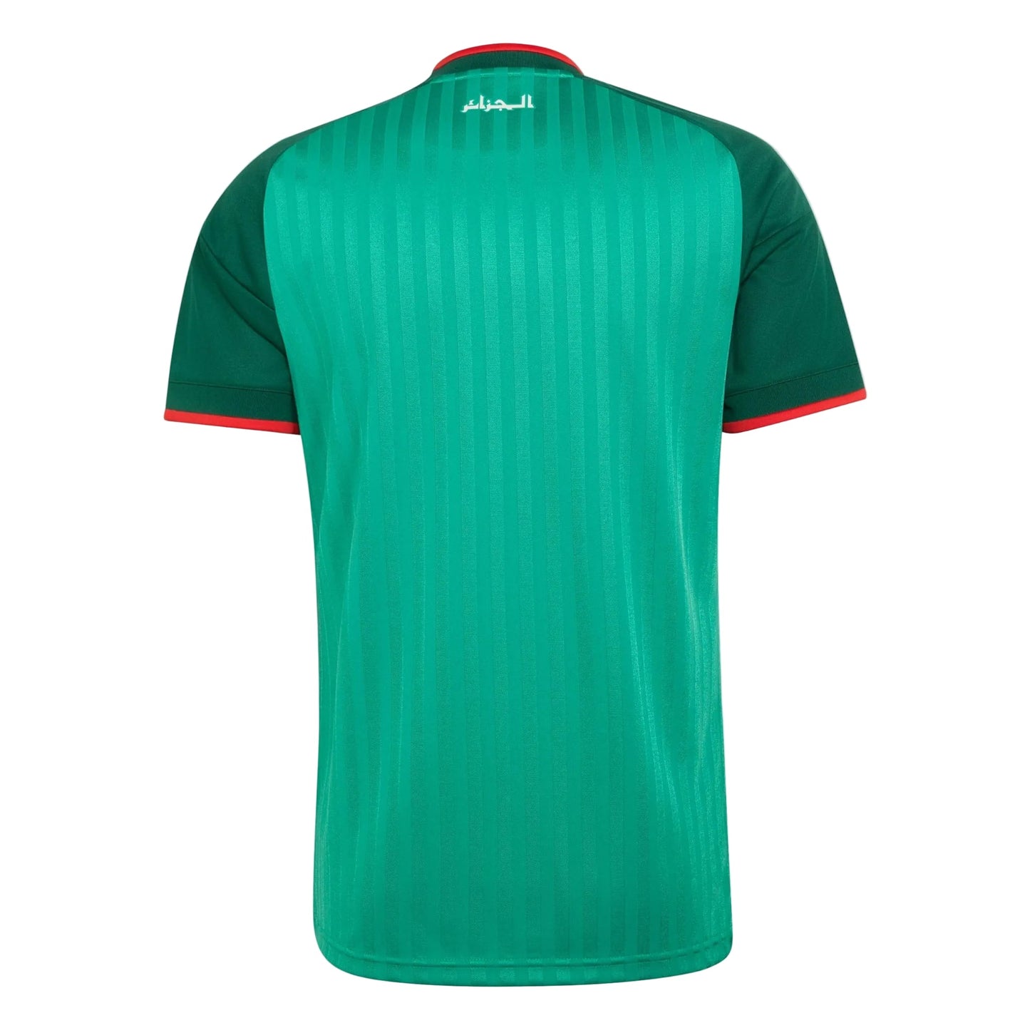 Algeria 2026 World Cup Away Jersey